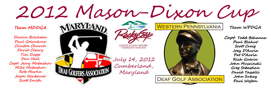 2012-Mason-Dixon-Cup (84K)