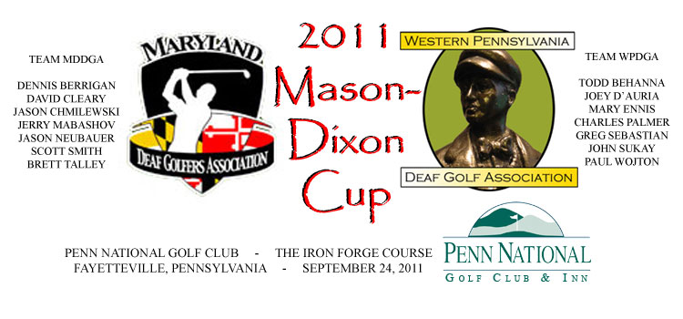 mason-dixon cup